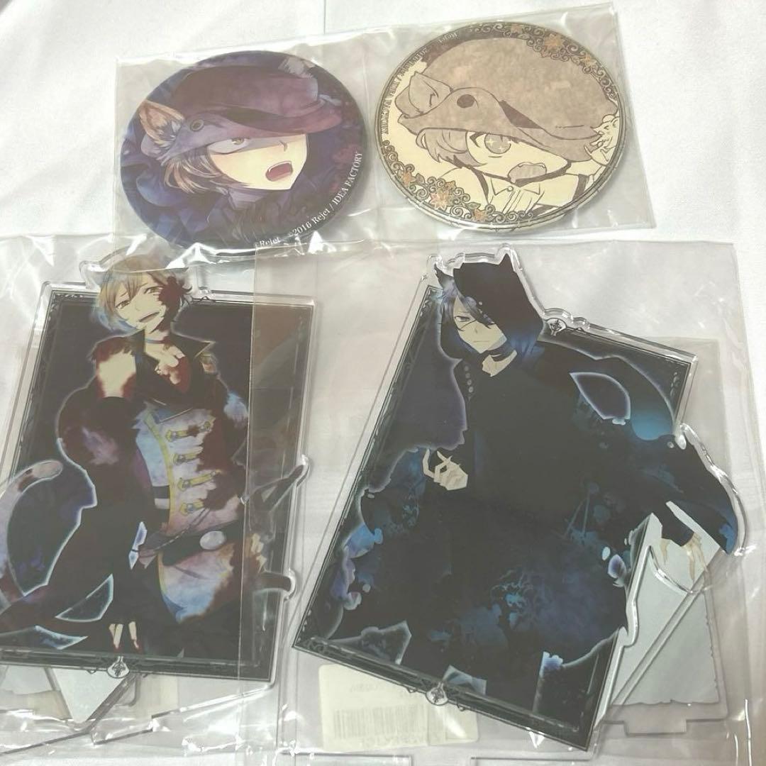 な*せ様 BWS ラス ブラックウルヴスサーガ　ブラウル　くじ　グッズセット　オ