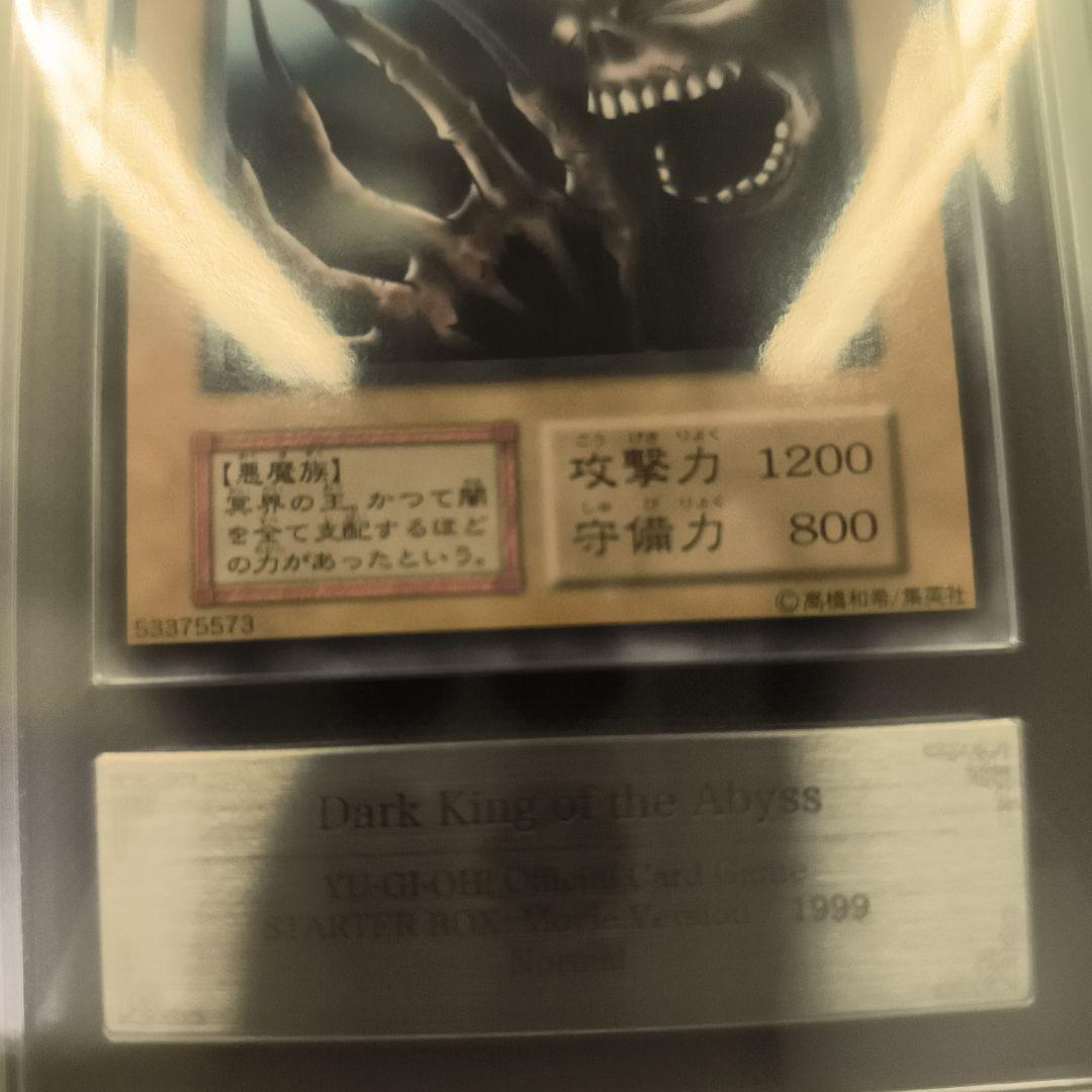 siyu_h　 劇場版スターター　ARS9