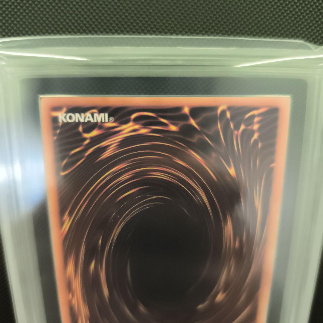 siyu_h　 劇場版スターター　ARS9