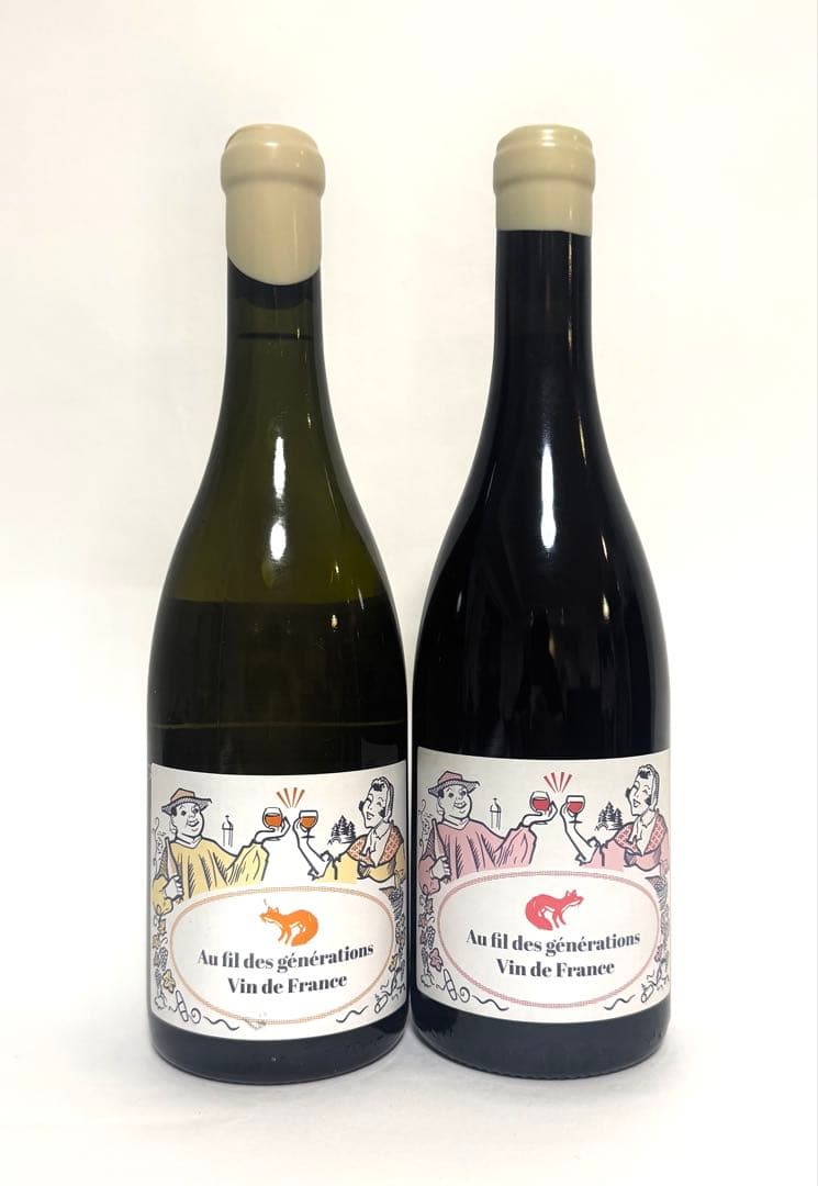 ボールナール2017・2019 2本セット 750ml