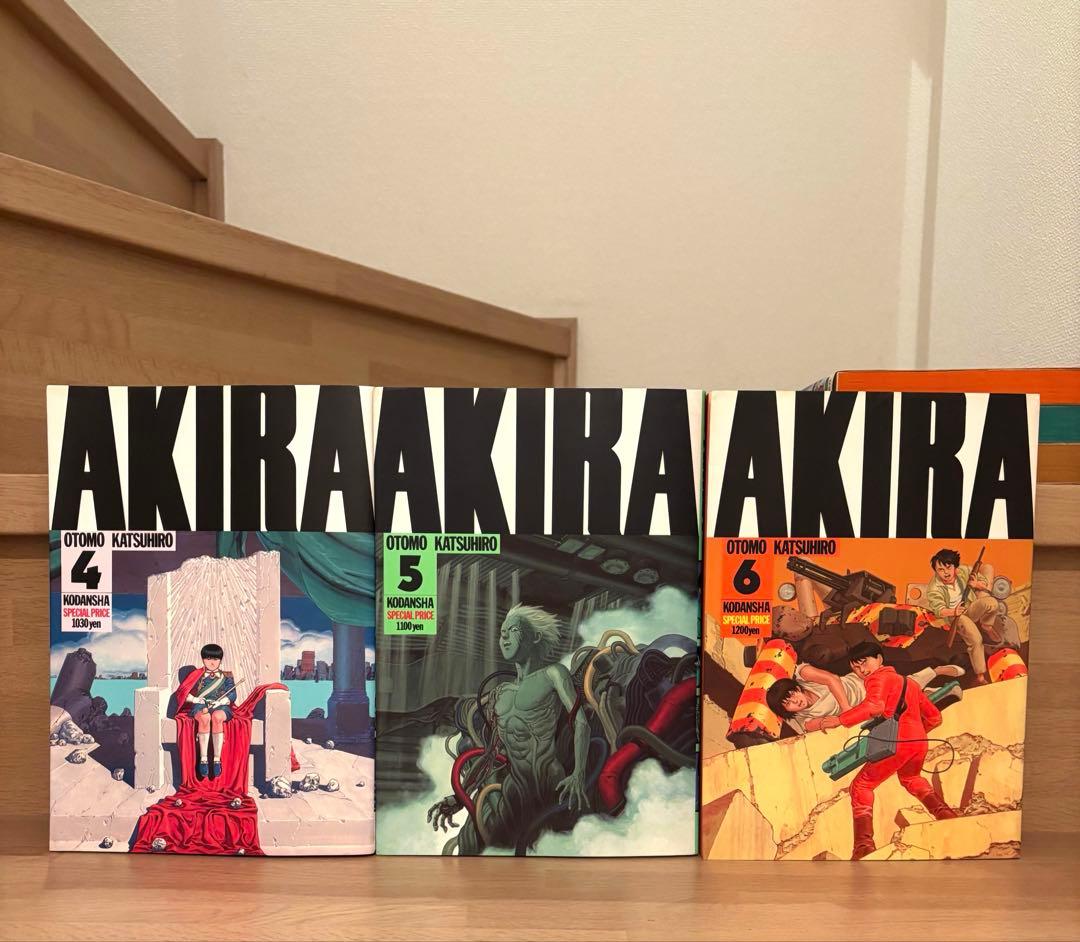 AKIRA アキラ　全6巻セット