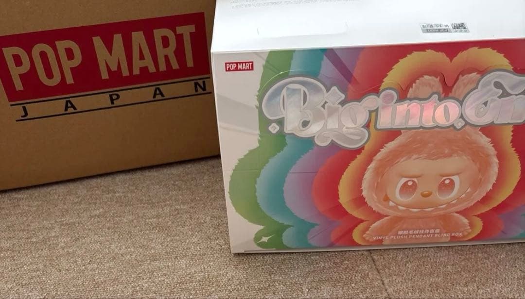 MK　Big into Energy ラブブ　シークレット