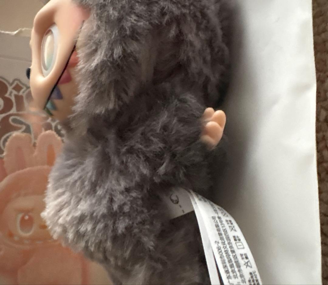 MK　Big into Energy ラブブ　シークレット