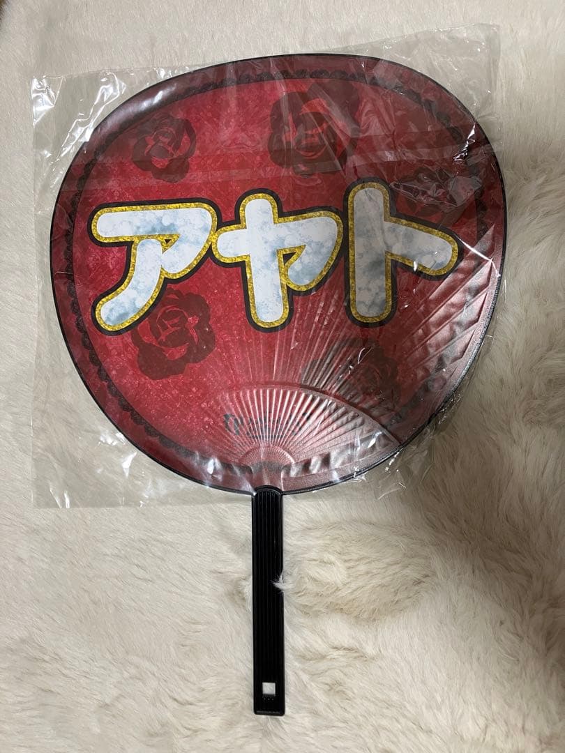 まとめ売り　ディアラバ 逆巻アヤト　指輪　うちわ　缶バッジ　ラバスト　アクスタ