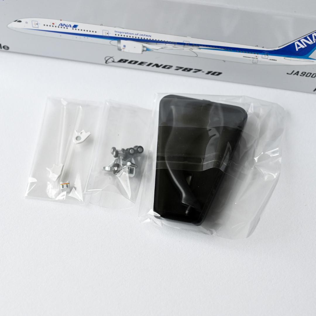 ANA 全日空 B787-10 ギア着脱可 Aviation 1/400