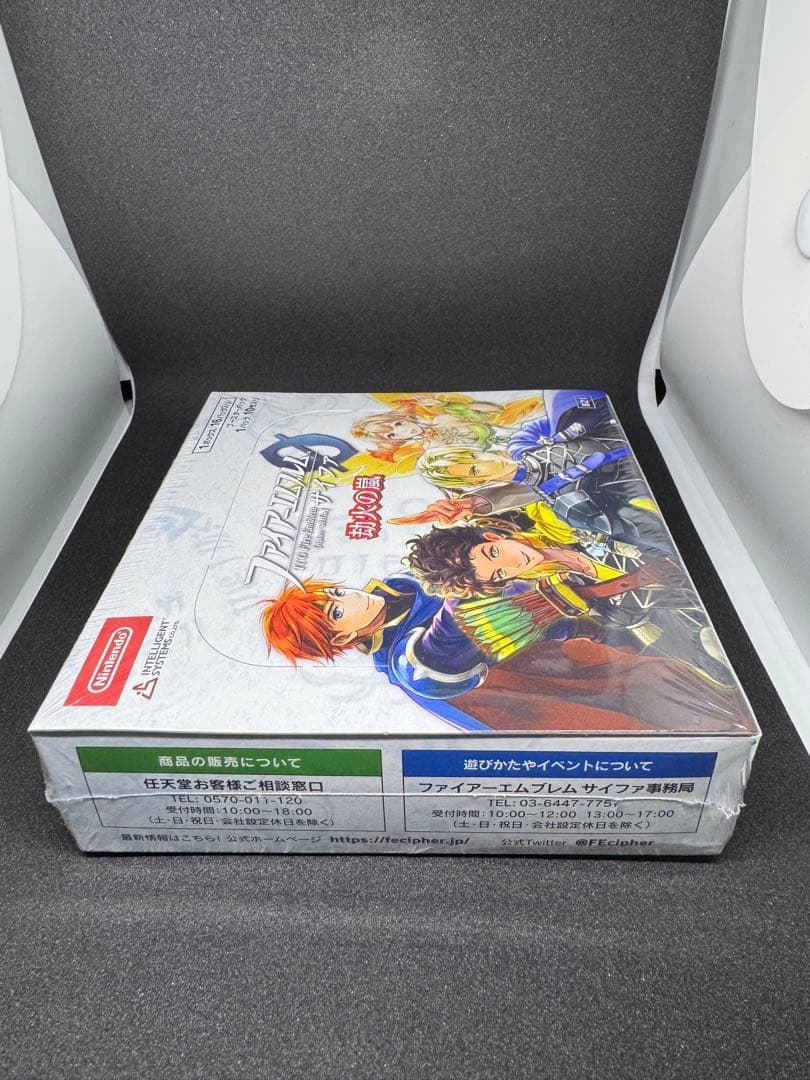 ファイアーエムブレムサイファ 劫火の嵐 未開 封BOX