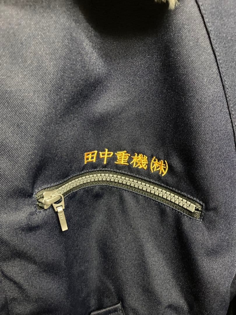 最終お値下げ&出品　MAN WITH A MISSION 　田中重機　ドカジャン