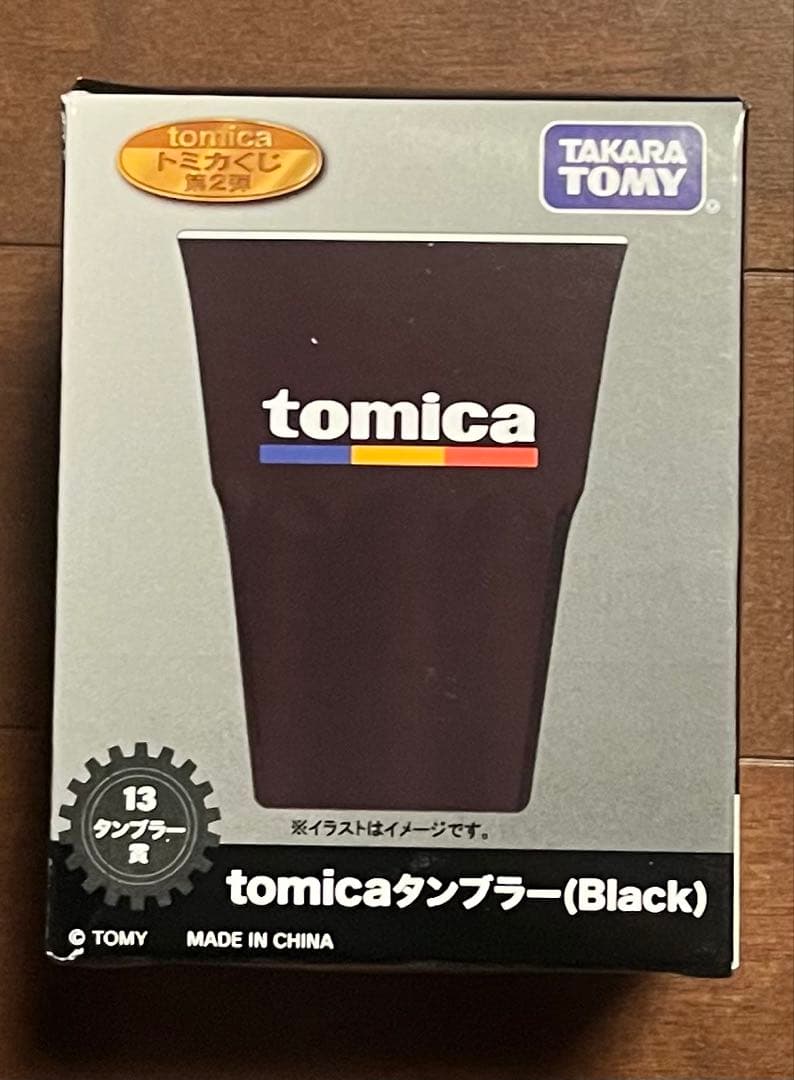 トミカくじ まとめ売り