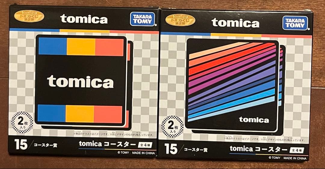 トミカくじ まとめ売り