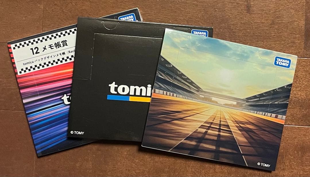 トミカくじ まとめ売り