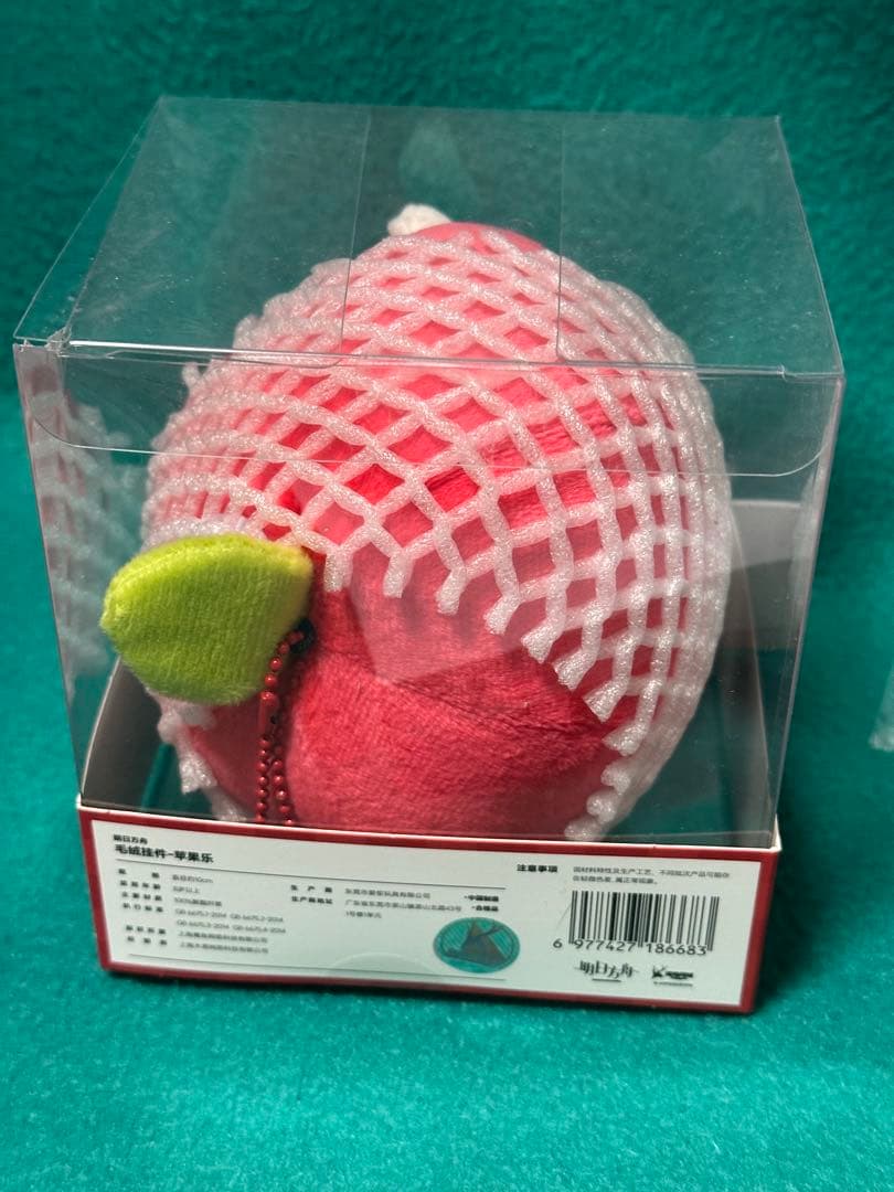 レア商品　アークナイツ　エクシア　りんご　ぬいぐるみ