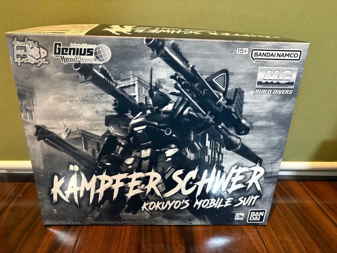 MG ケンプファーシュヴェーア　1/100 ガンダム