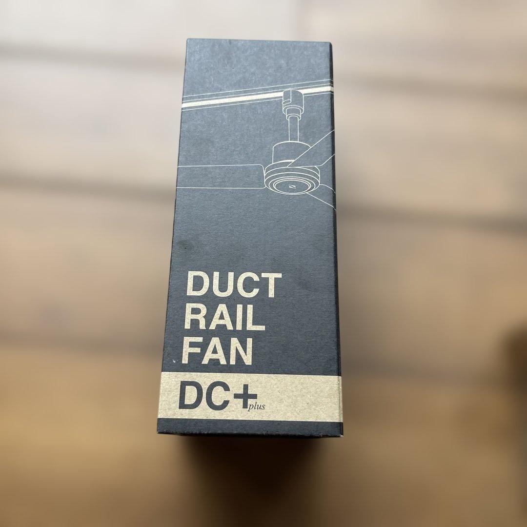 BRID DUCT RAIL FAN DC plus 50 ダクトレールファン