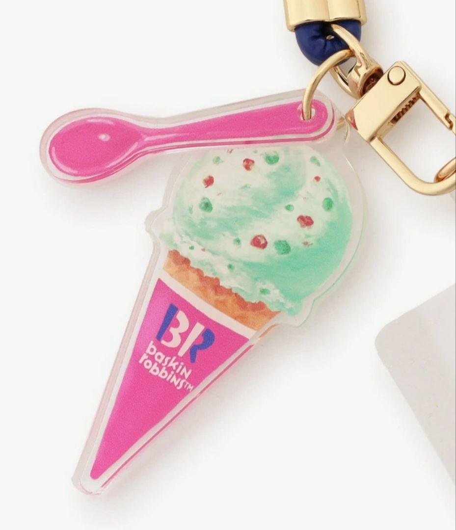 【新品】ショルダーストラップ