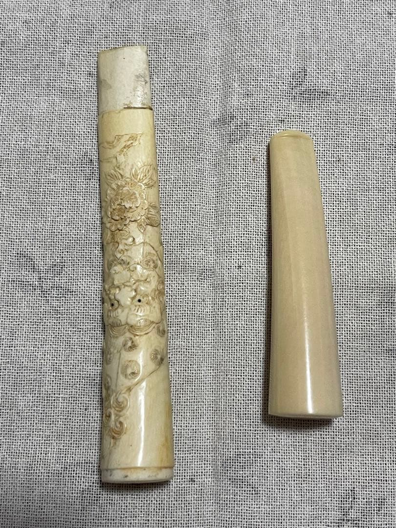 鯨の歯 アイボリー 彫刻入り　煙管