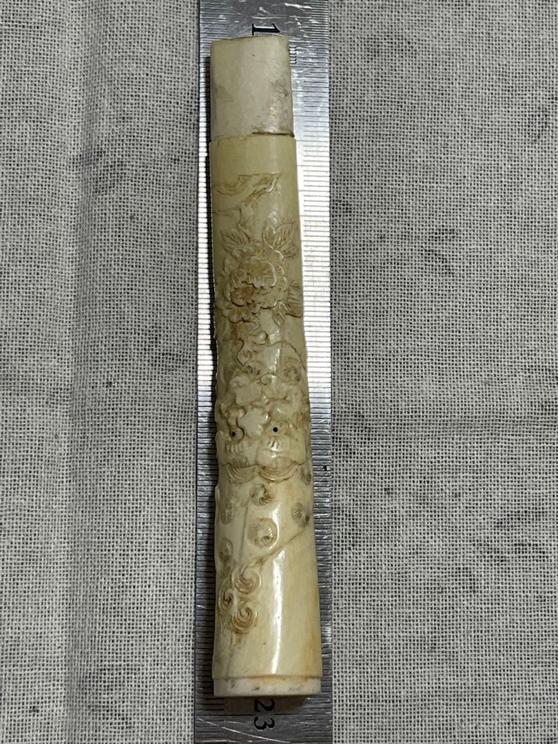 鯨の歯 アイボリー 彫刻入り　煙管