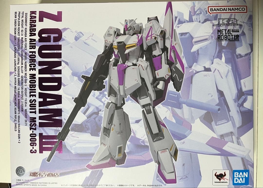 L ROBOT魂 Ｚガンダム ３号機（Ka signature）