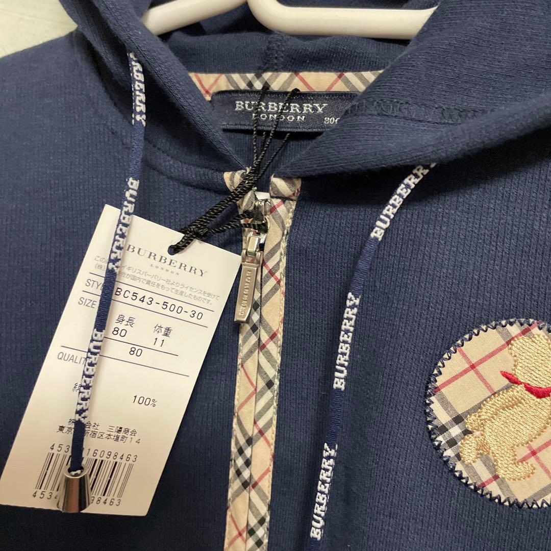 新品タグ付★Burberryバーバリー★ノバチェックパーカー★濃紺★80