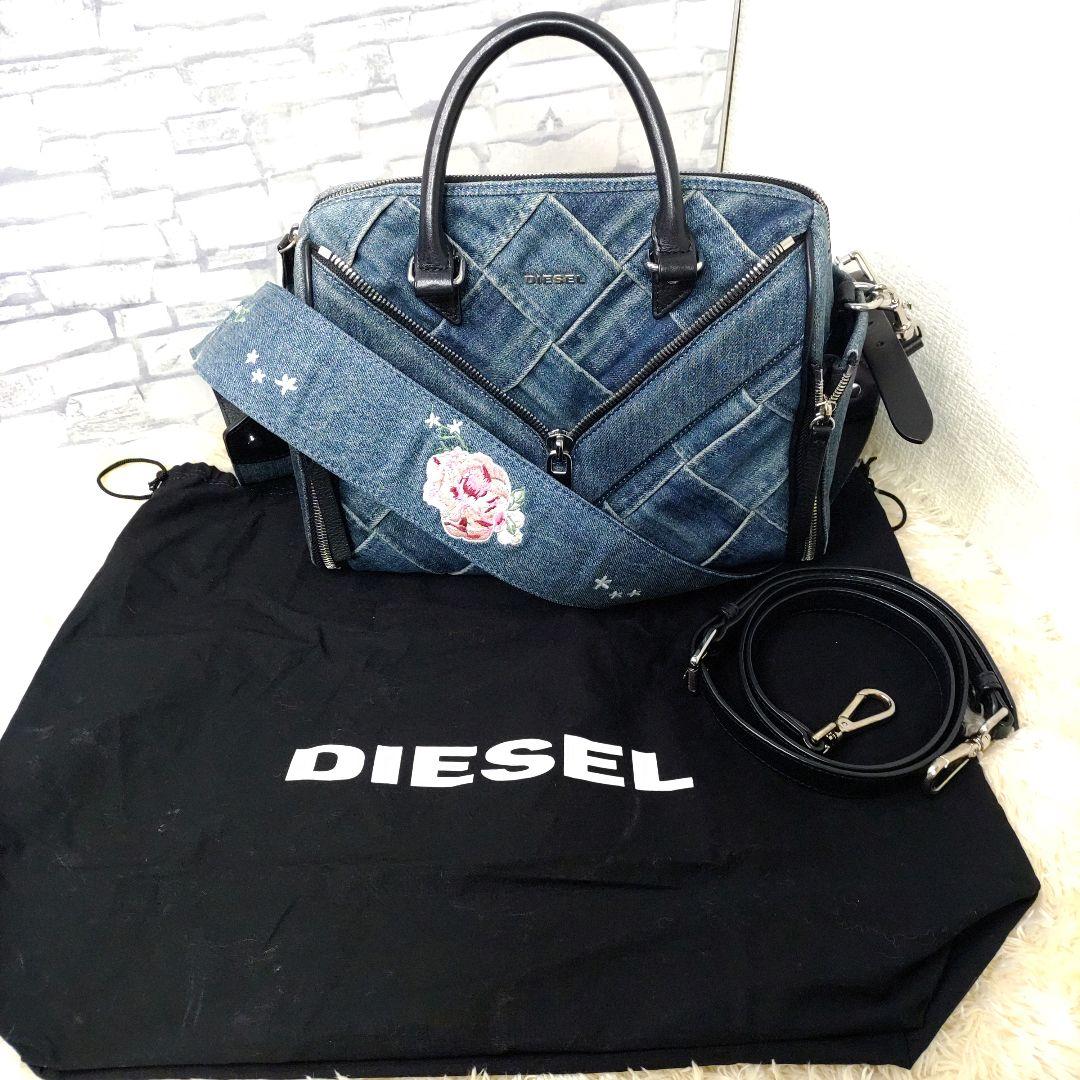 ディーゼル デニム キルティング ハンドバッグ 2way ショルダー