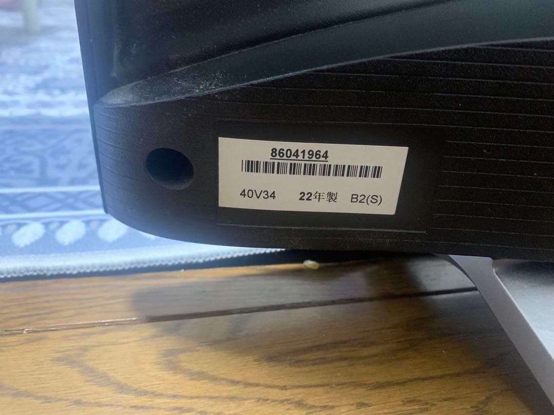 REGZA 40v34 40型　液晶テレビ　2022年製