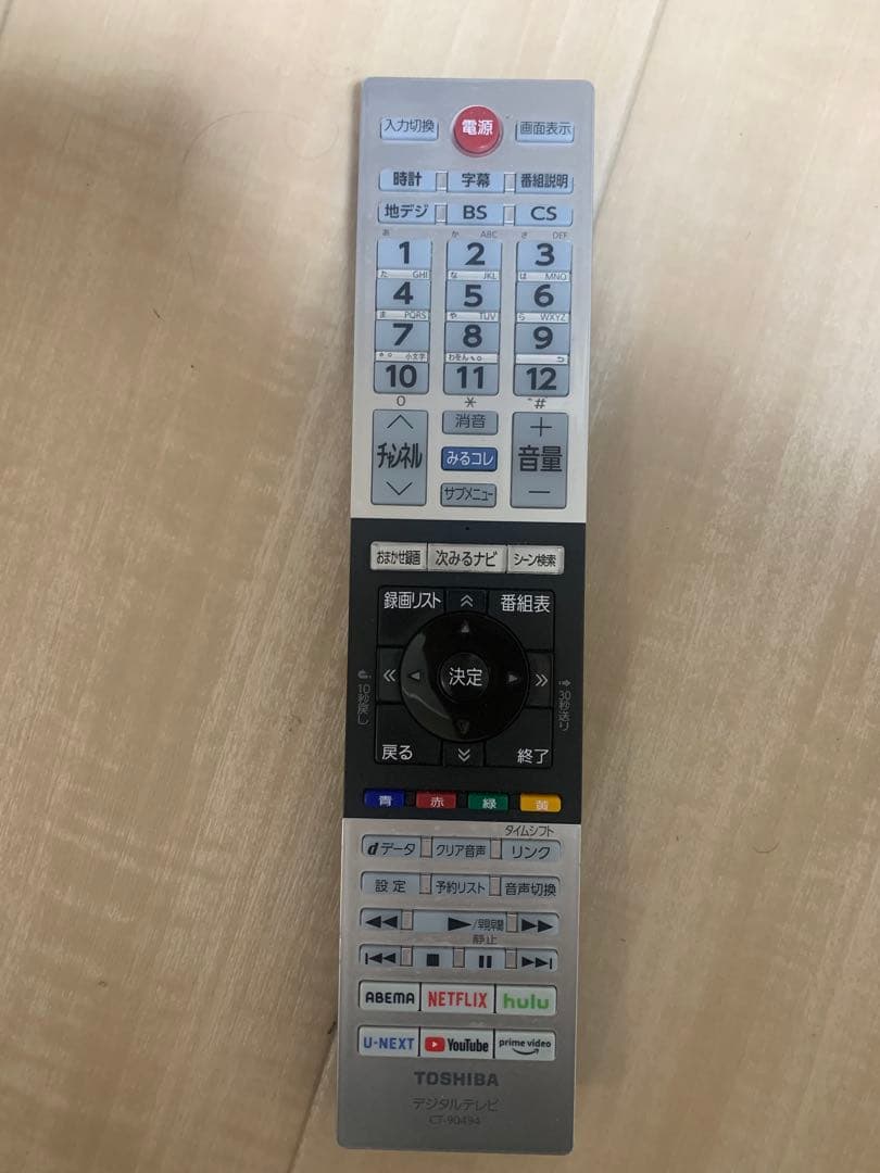 REGZA 40v34 40型　液晶テレビ　2022年製