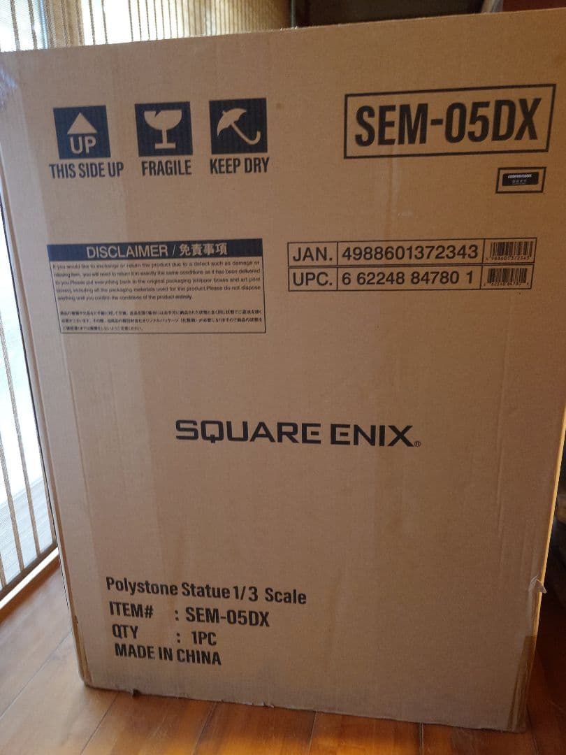 SQUAREENIX MASTERLINE ニーアオートマタ2BDXvar未開封