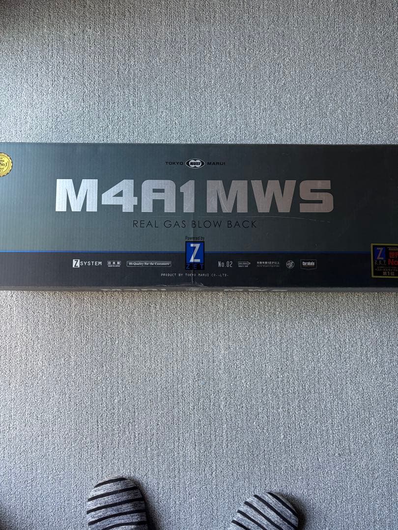 東京マルイmws gbb