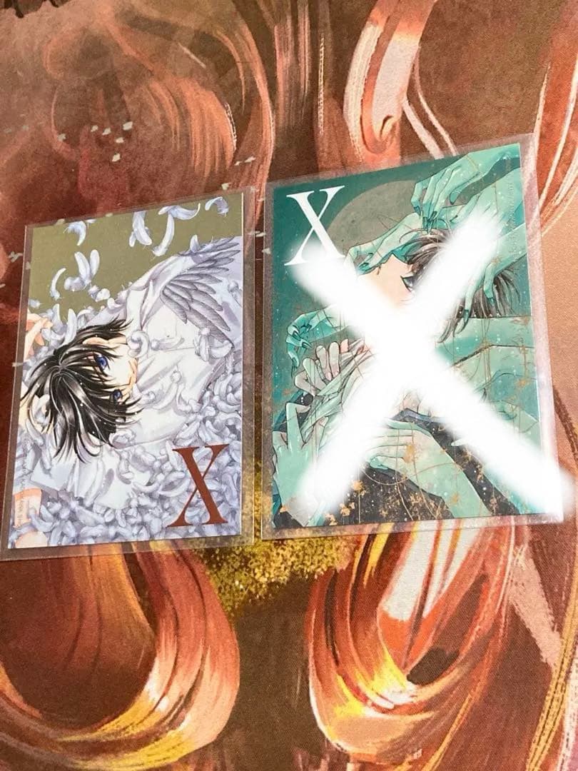 CLAMP　X トレーディングカード 司狼神威 桃生封真　等　5枚