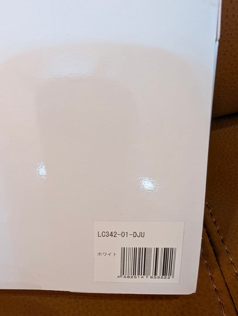 《新品》LOVOT べースウェア ラメモールニット(ホワイト) ラボット