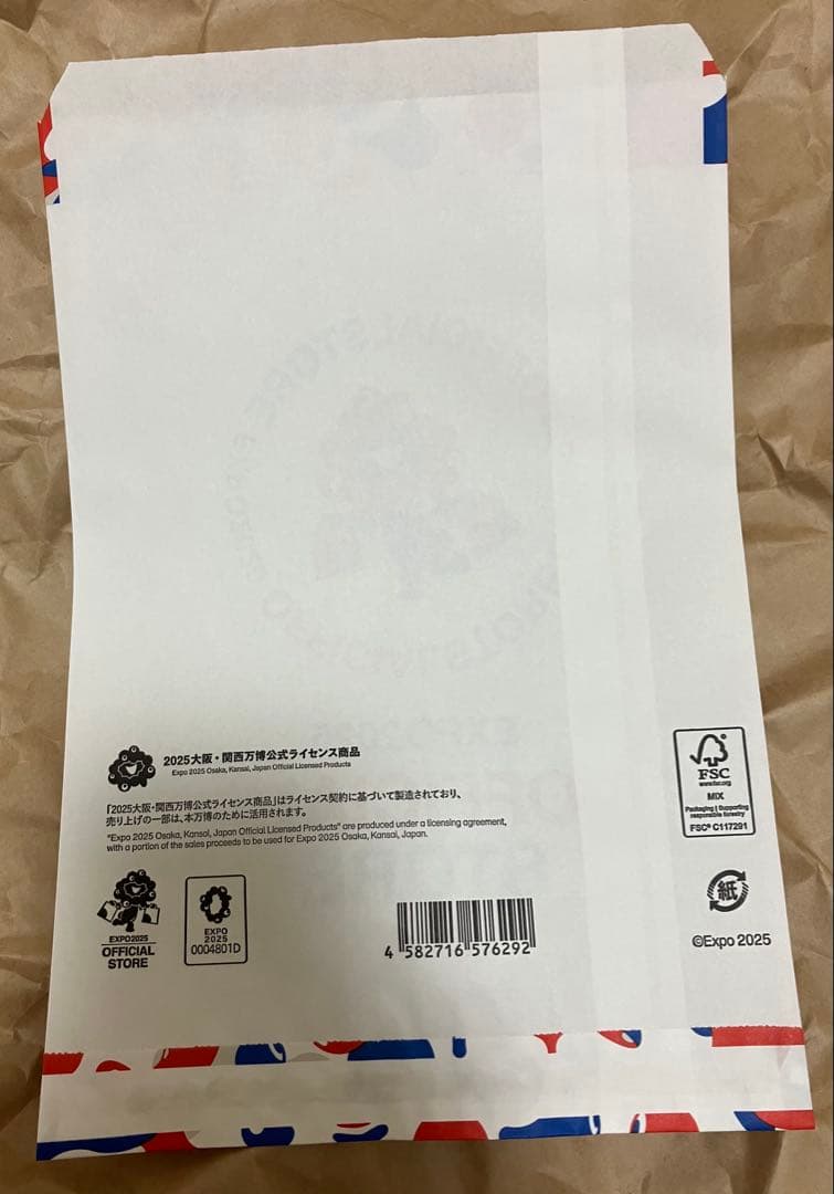万博　記念メダル(EXPO2025フルカラー3D&金箔メダル)【匿名配送】新品