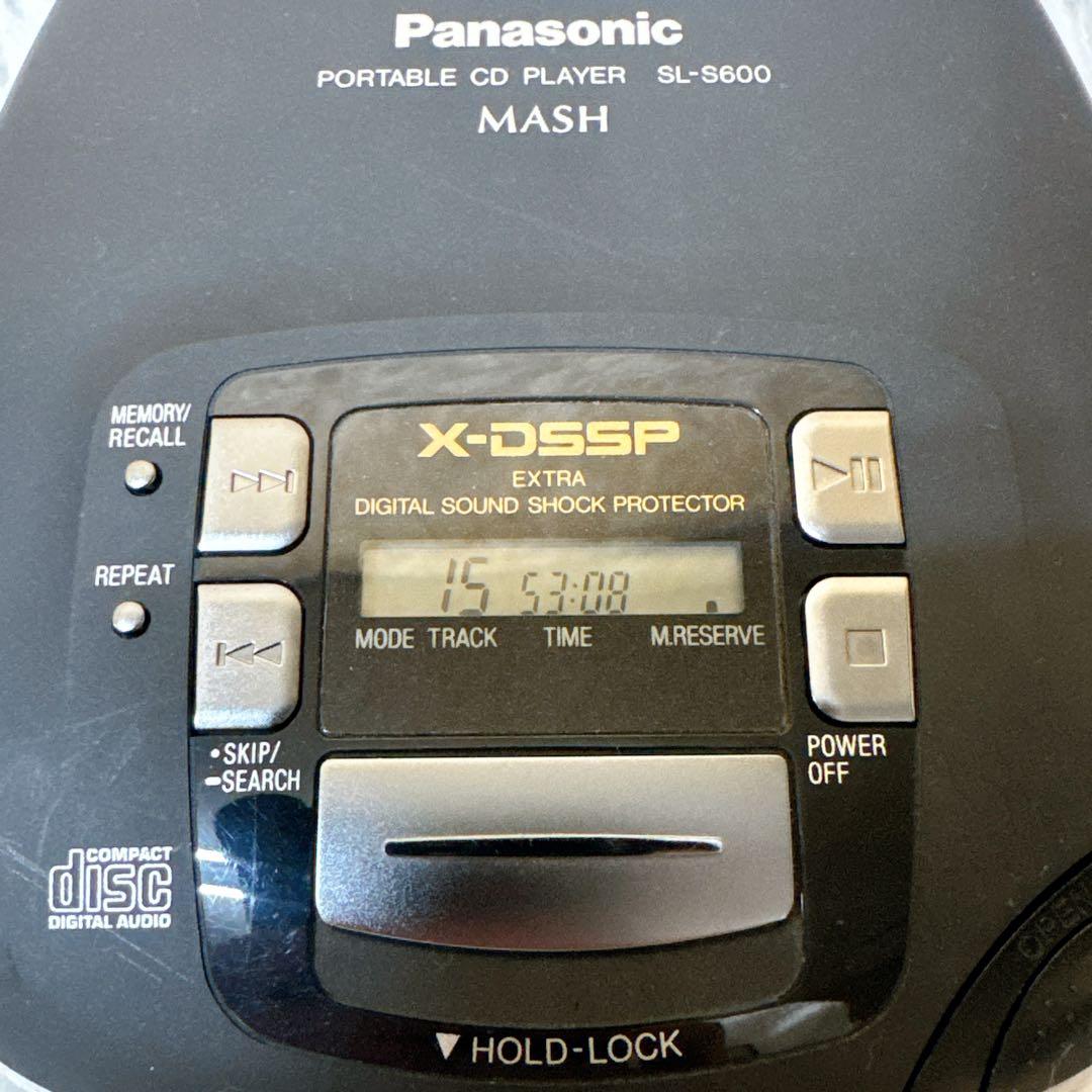 Panasonic SL-S600 MASH ポータブルCDプレーヤー ケース付