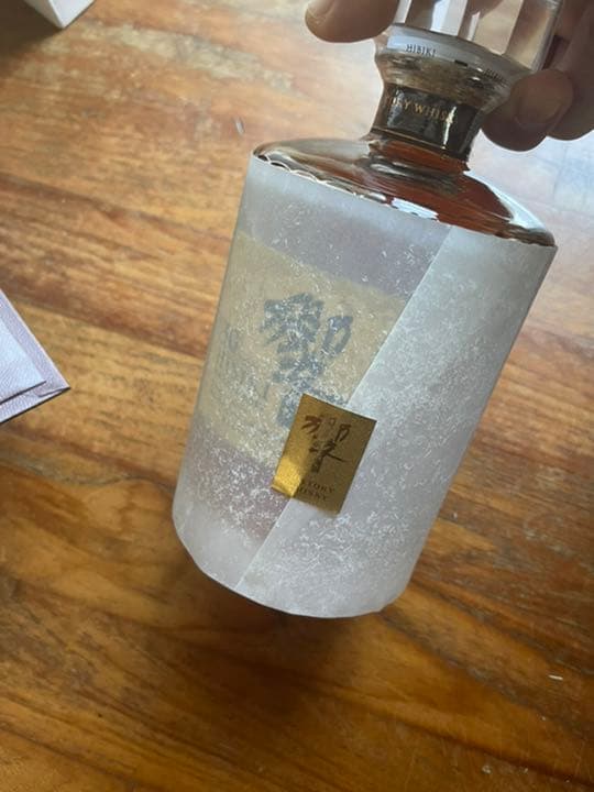 ★貴重品★サントリー　響 HIBIKI 30年　新品未開封