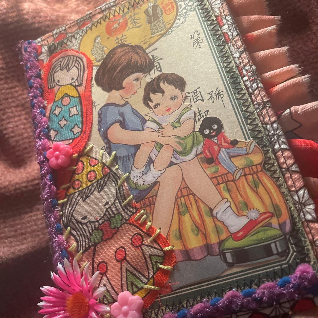 昭和レトロジャンクジャーナル雑記帳✻*˸ꕤ*˸*⋆。