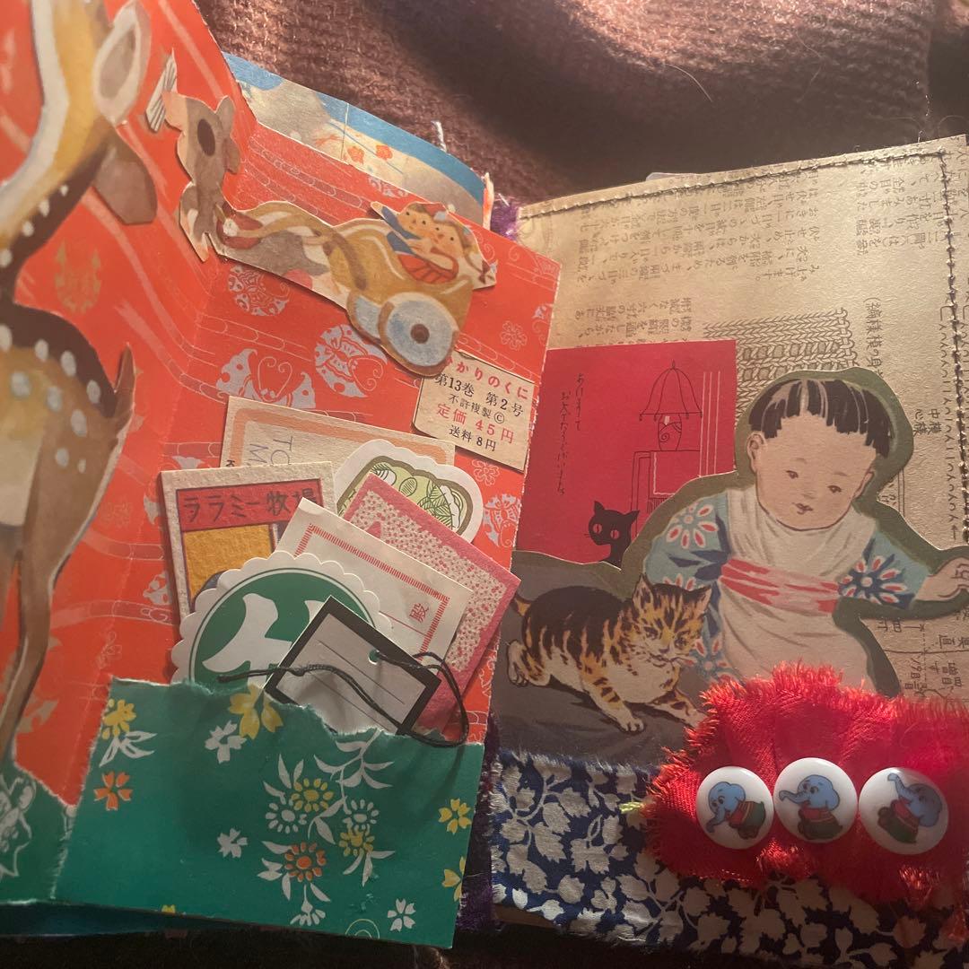 昭和レトロジャンクジャーナル雑記帳✻*˸ꕤ*˸*⋆。