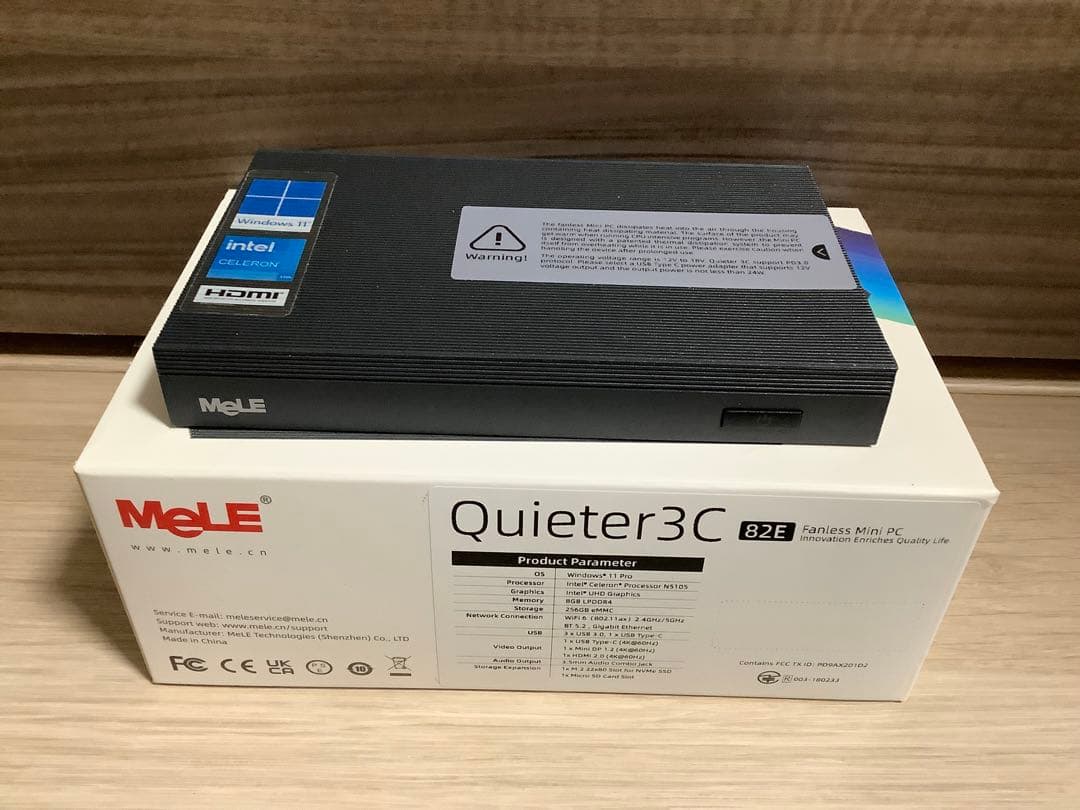 HiMeLE Quieter3C ファンレス ミニ PC