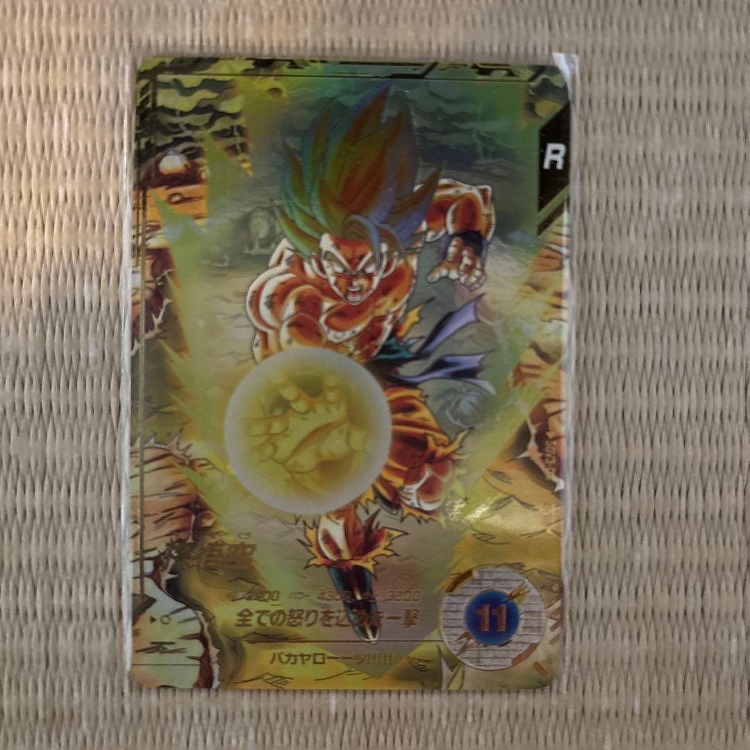 ドラゴンボールスーパーダイバーズ　GDR⭐︎ SDV3-011