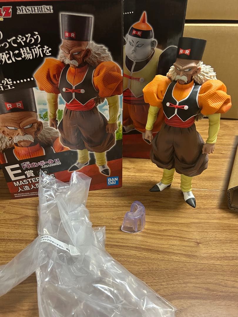 ドラゴンボール 一番くじ　人造人間の恐怖　MASTERLISE フィギュア　セル