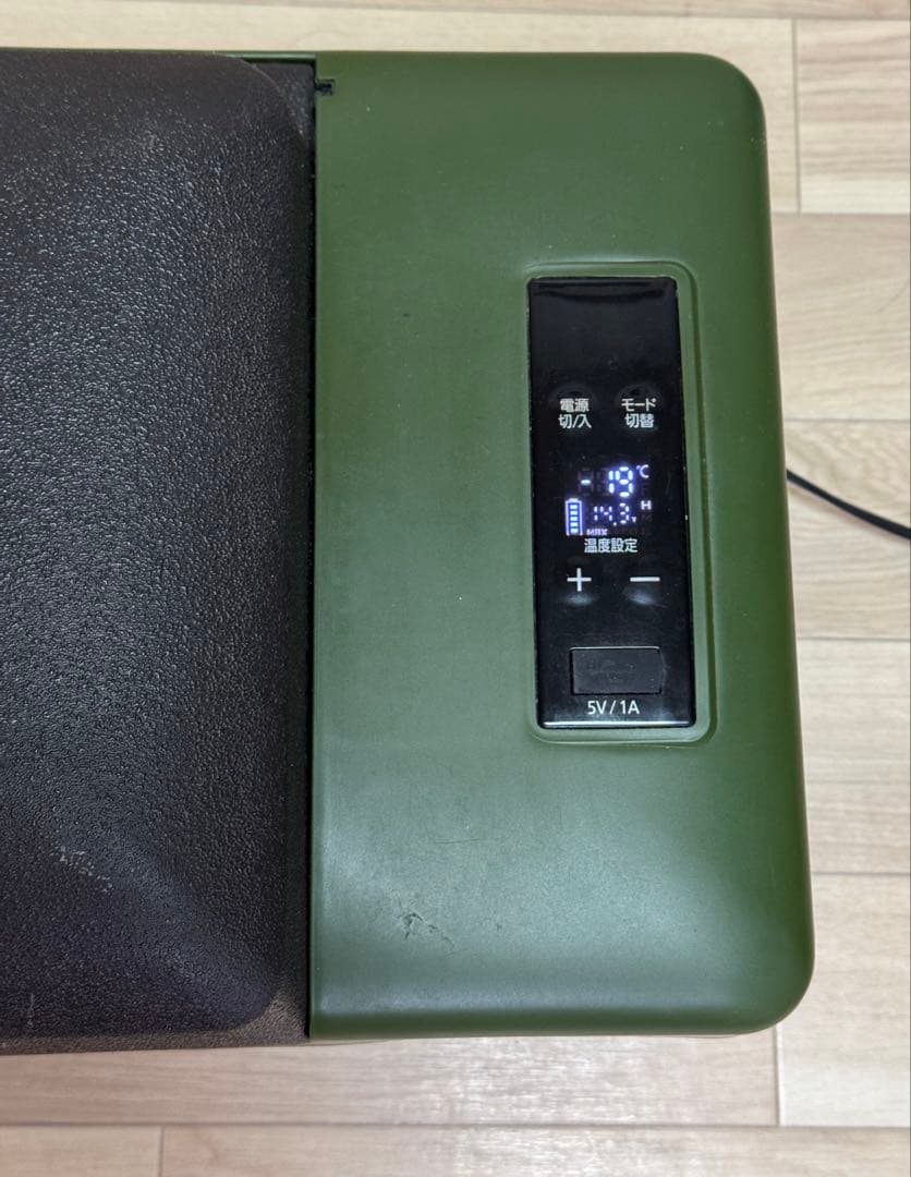 車載対応冷蔵冷凍庫　PCR-20U