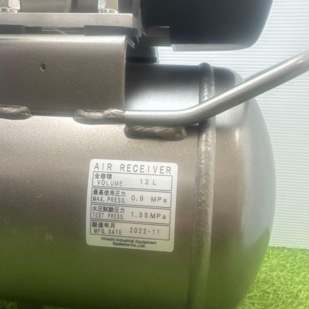 AIR RECEIVER HITACH エアコンプレッサー