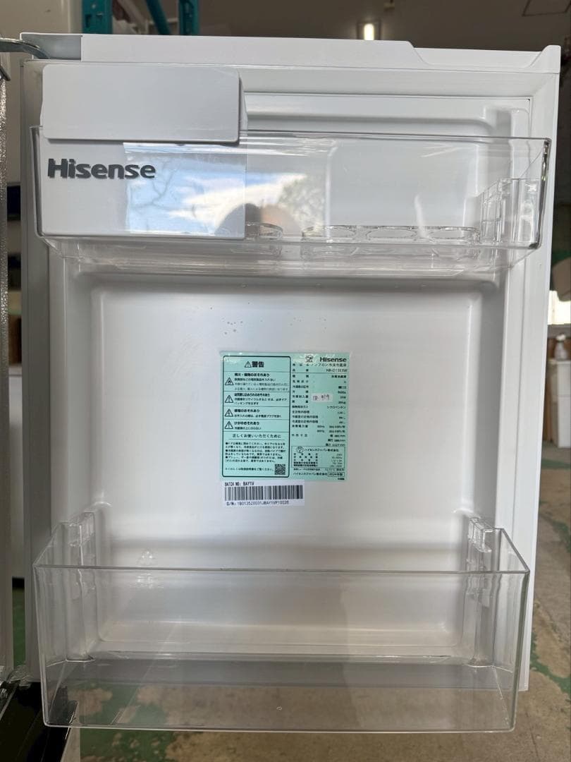 【高年式】大阪送料無料★3か月保障★2024年★HR-D13E3W★IR-919