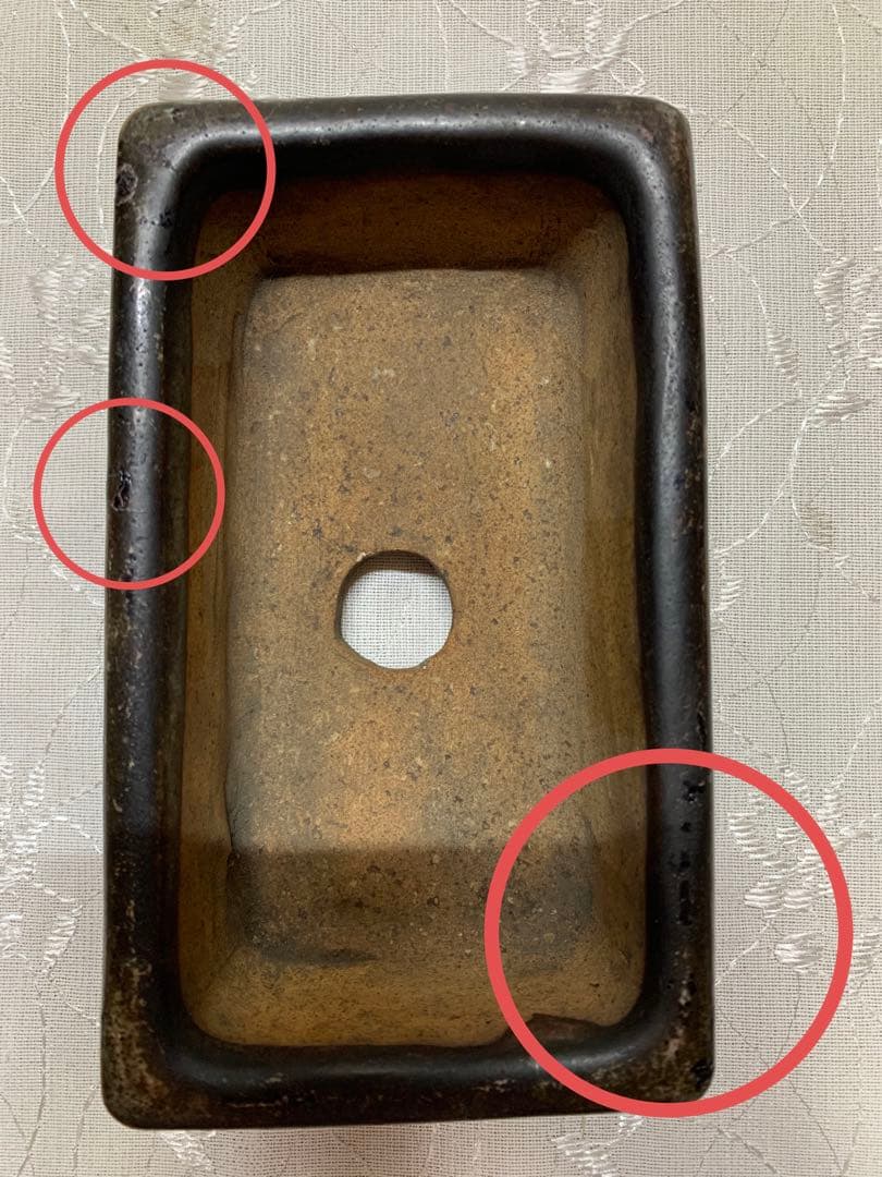 骨董品　訳あり　青交趾　白交趾　盆栽鉢