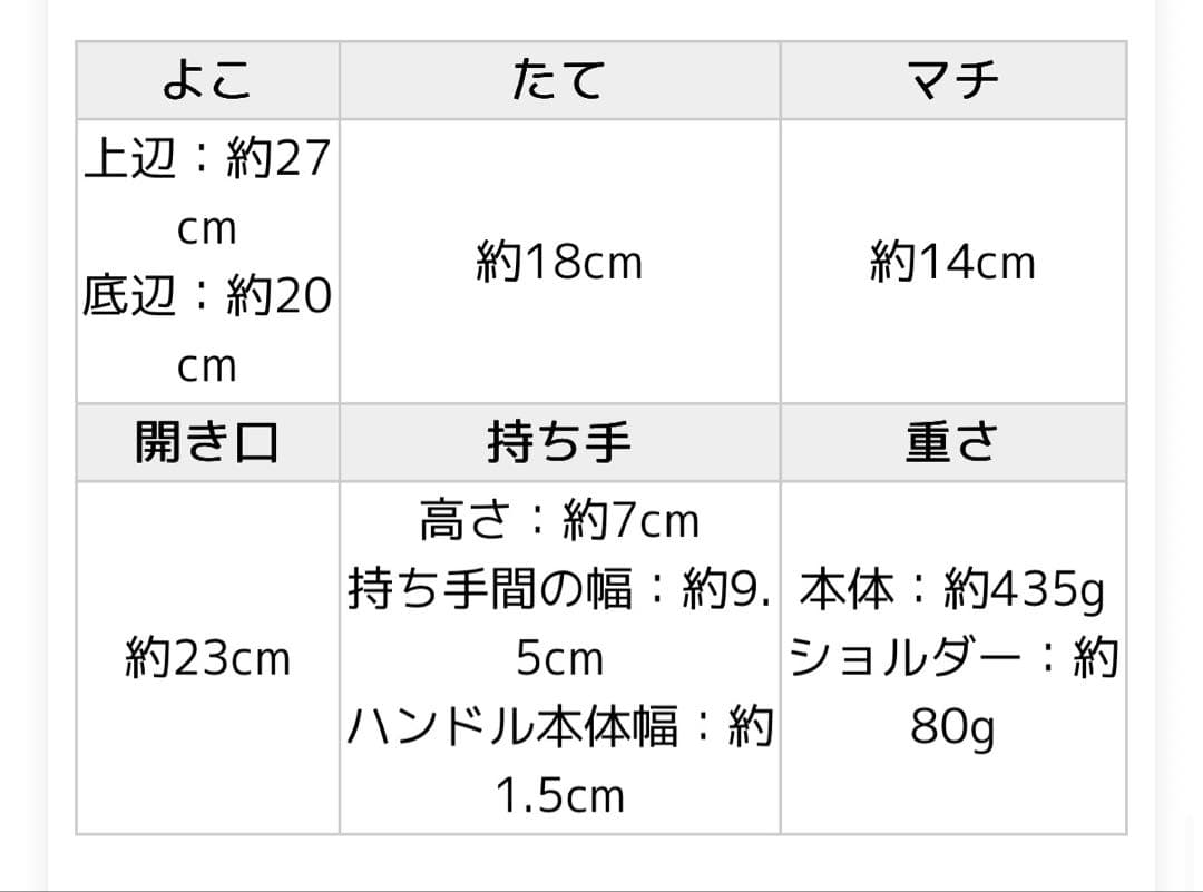 HAYNI ヘイニ ショルダーバッグ シエナSサイズ第2世代・改良版