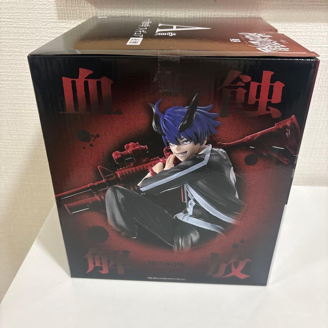 一番くじ 桃源暗鬼 弐 A賞 一ノ瀬四季 フィギュア