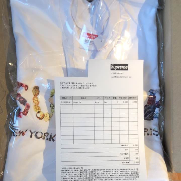 Supreme rocks crystal tee ホワイト S ロックス