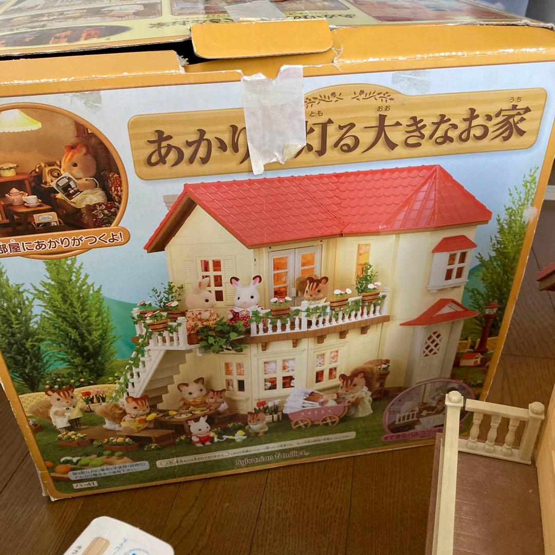 シルバニアファミリー　あかりが灯る大きなお家　家具セット他色々