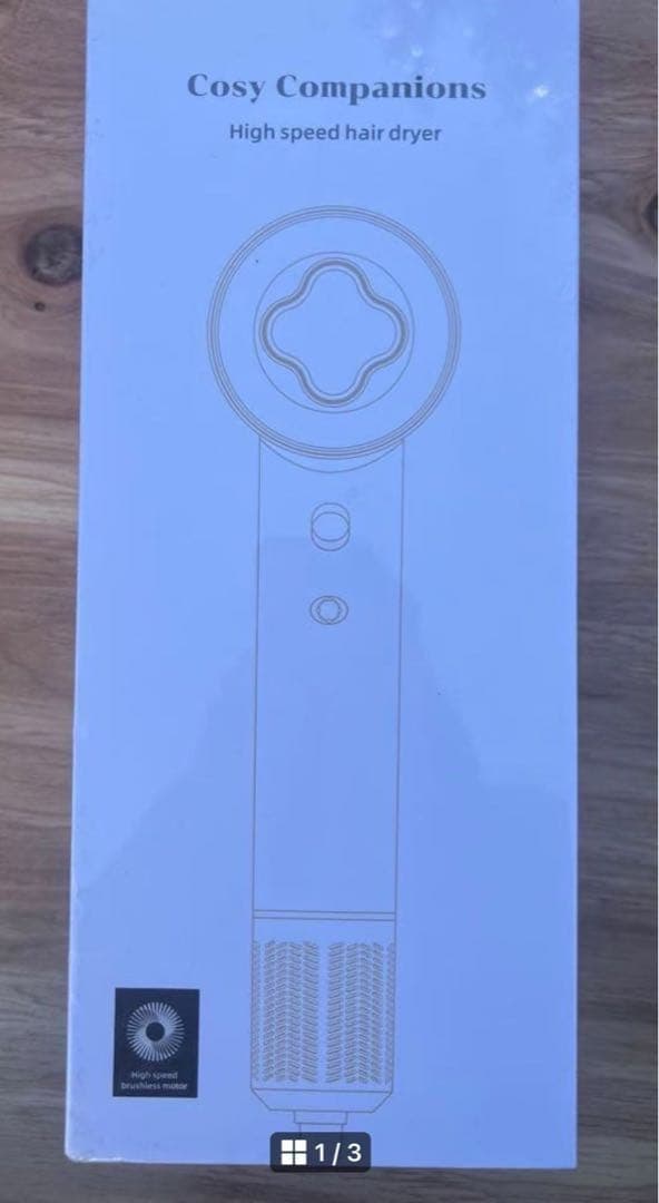 ヘアドライヤー Hair Dryer - 150000 RPM High-Speed