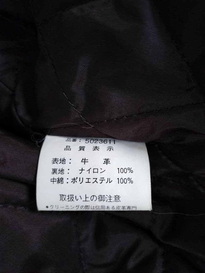 G.S.C シングルライダースジャケット M