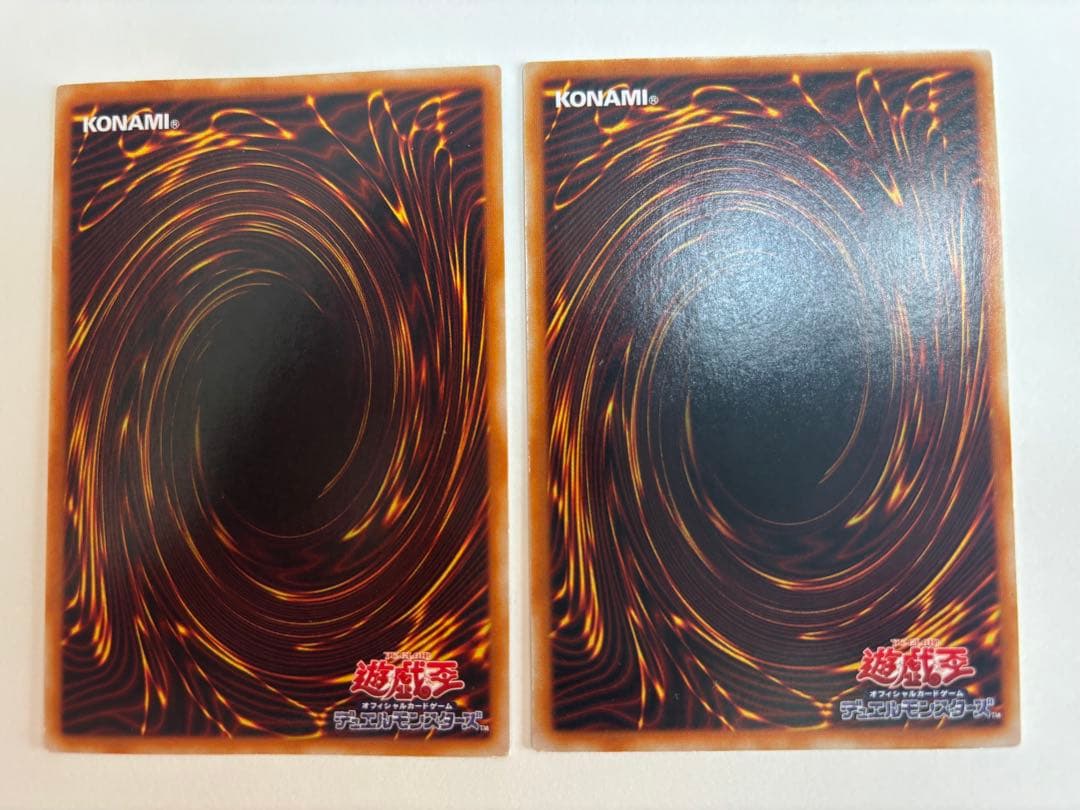 遊戯王カード初期のウルトラ、シークレットレアカードなどまとめ売り