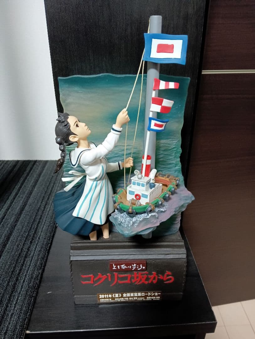 コクリコ坂から　映画　ディスプレイ　ジブリ