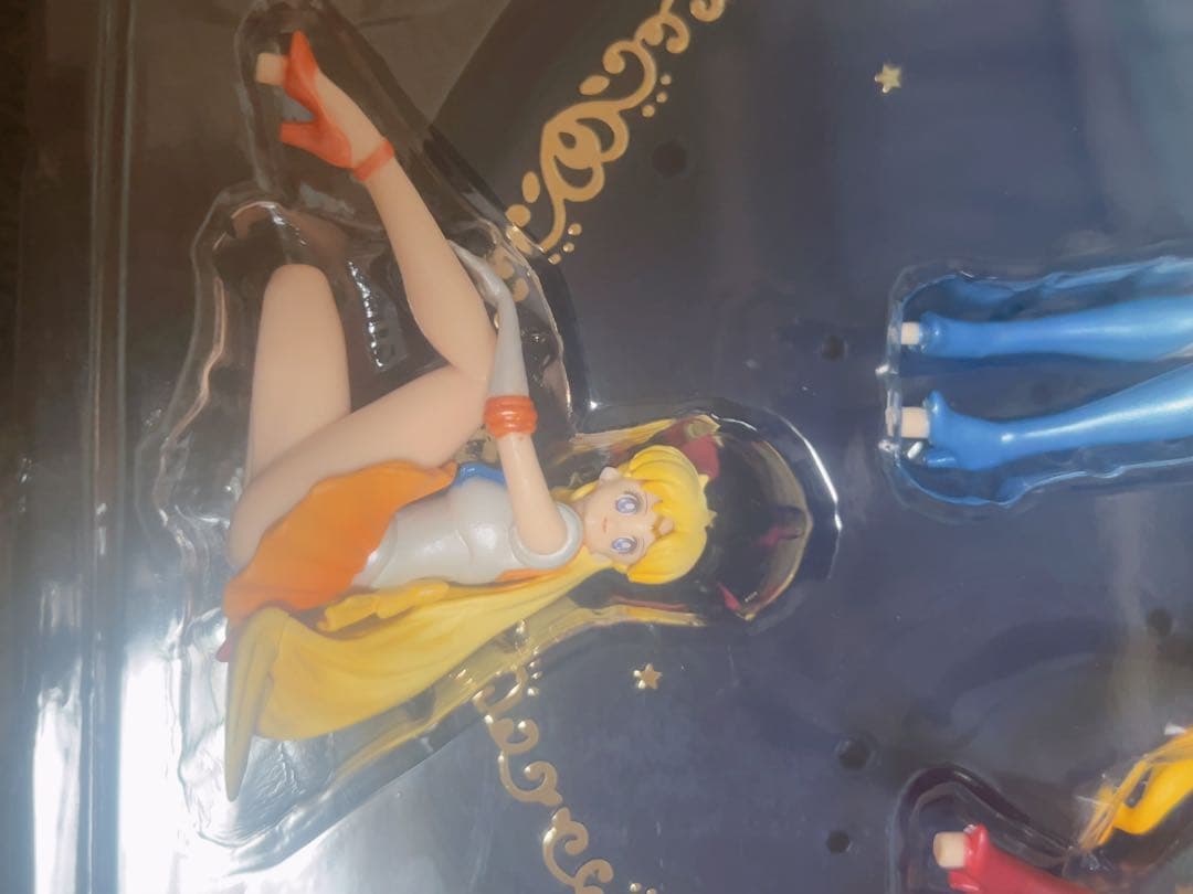 HGIF美少女戦士セーラームーン　プレミアムコレクション